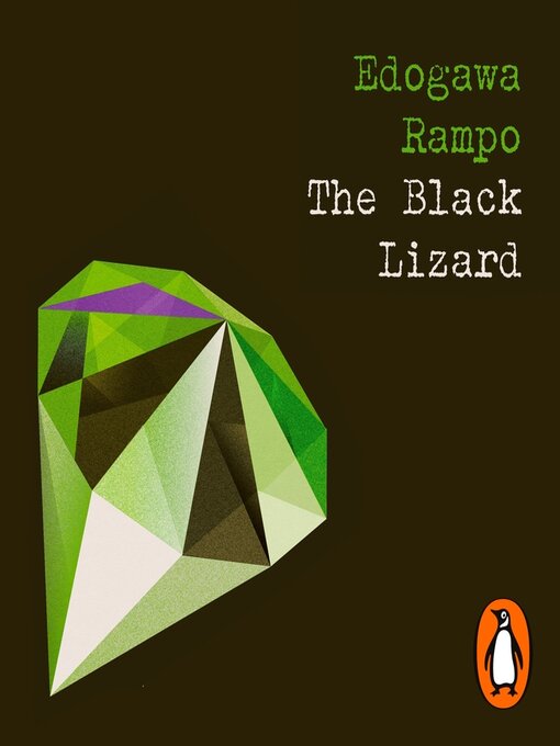 Title details for The Black Lizard by Edogawa Rampo - Available